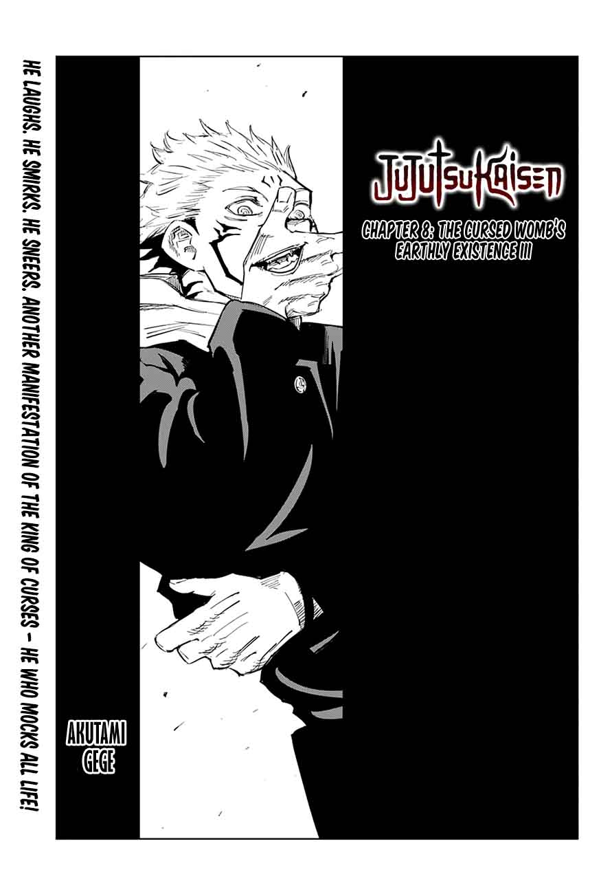 Jujutsu Kaisen Chapter 8 image 01